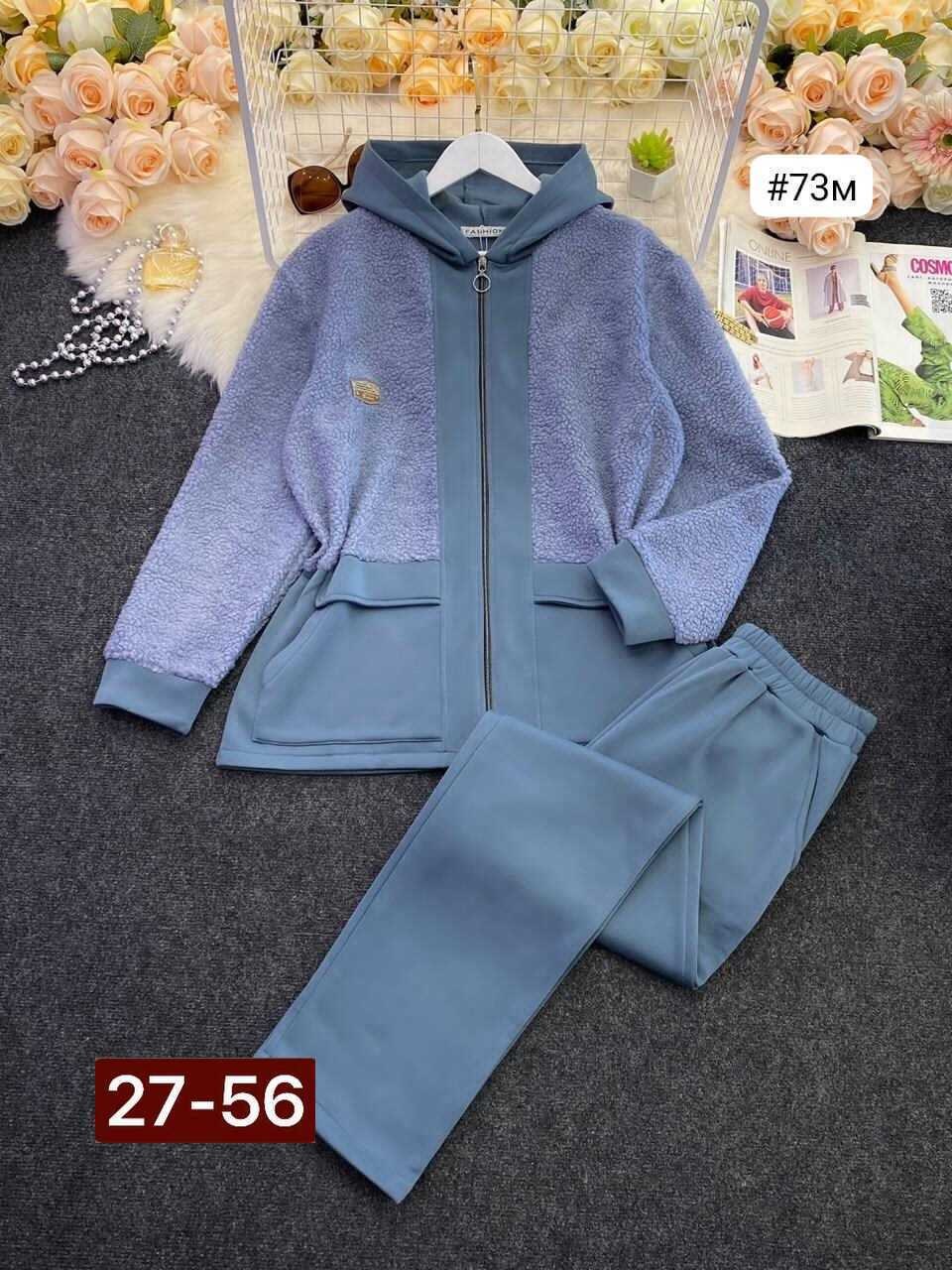 женский костюм плащевка батал,cпортивный костюм женский теплый,cпортивный костюм женский на флисе,костюм женский,женские костюмы на флисе