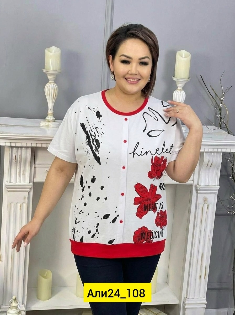 костюм женский,женские костюмы больших размеров,костюм двойка женская,костюм с брюками,костюм двойка