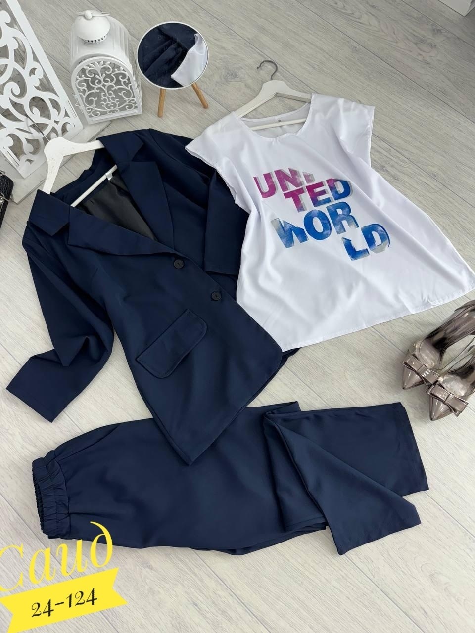 женский костюм тройка,костюм женский,женский костюм двойка,женский брючный костюм двойка,брючные костюмы женские