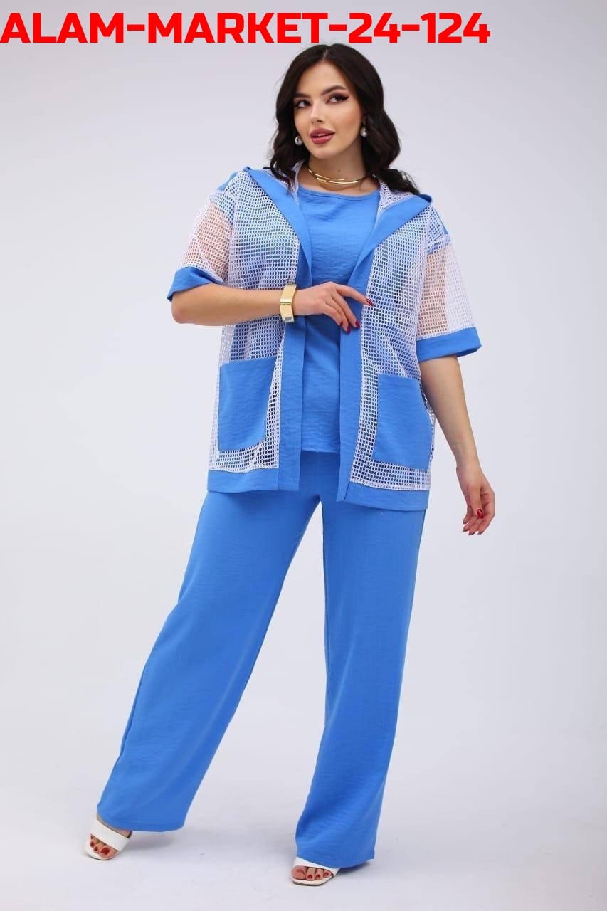 костюм женский,брючный костюм из прошвы,костюм тройка брючный летний,костюм женский тройка,костюм женский летний брючный