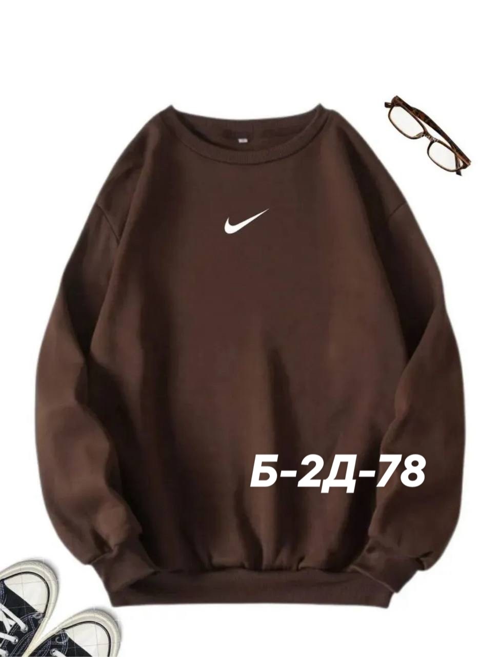 свитшот женский adidas,свитшот adidas,свитшот,женский свитшот,свитшот adidas для женщин