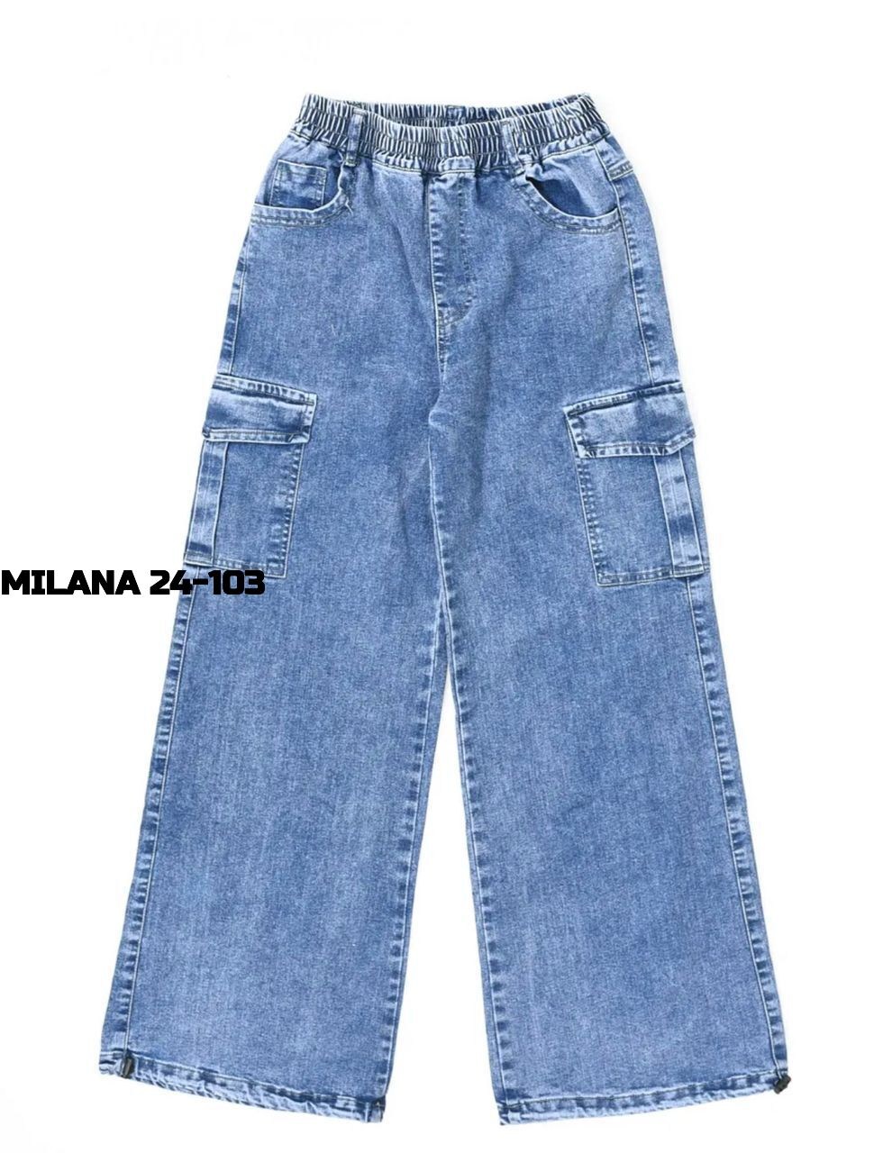 джинсы карго широкие подростковые mili bo_wear,модные джинсы,широкие джинсы,джинсы карго,джинсы для подростка