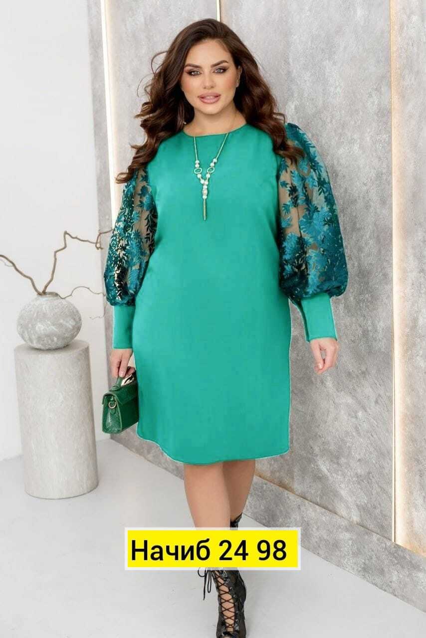 платье нарядное,платье для полных,женское платье больших размеров,платье больших размеров,платье женское праздничное