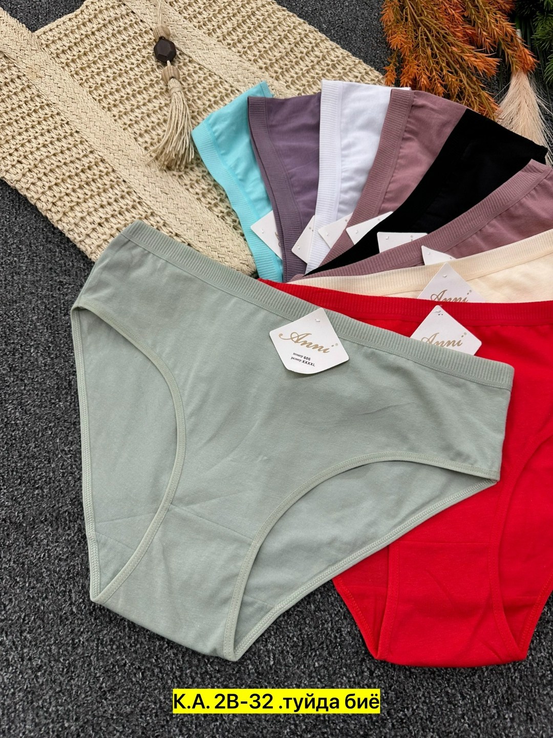 трусы женские,трусы женские 5 шт,трусы женски,трусы для женщин,женская нижнее белье