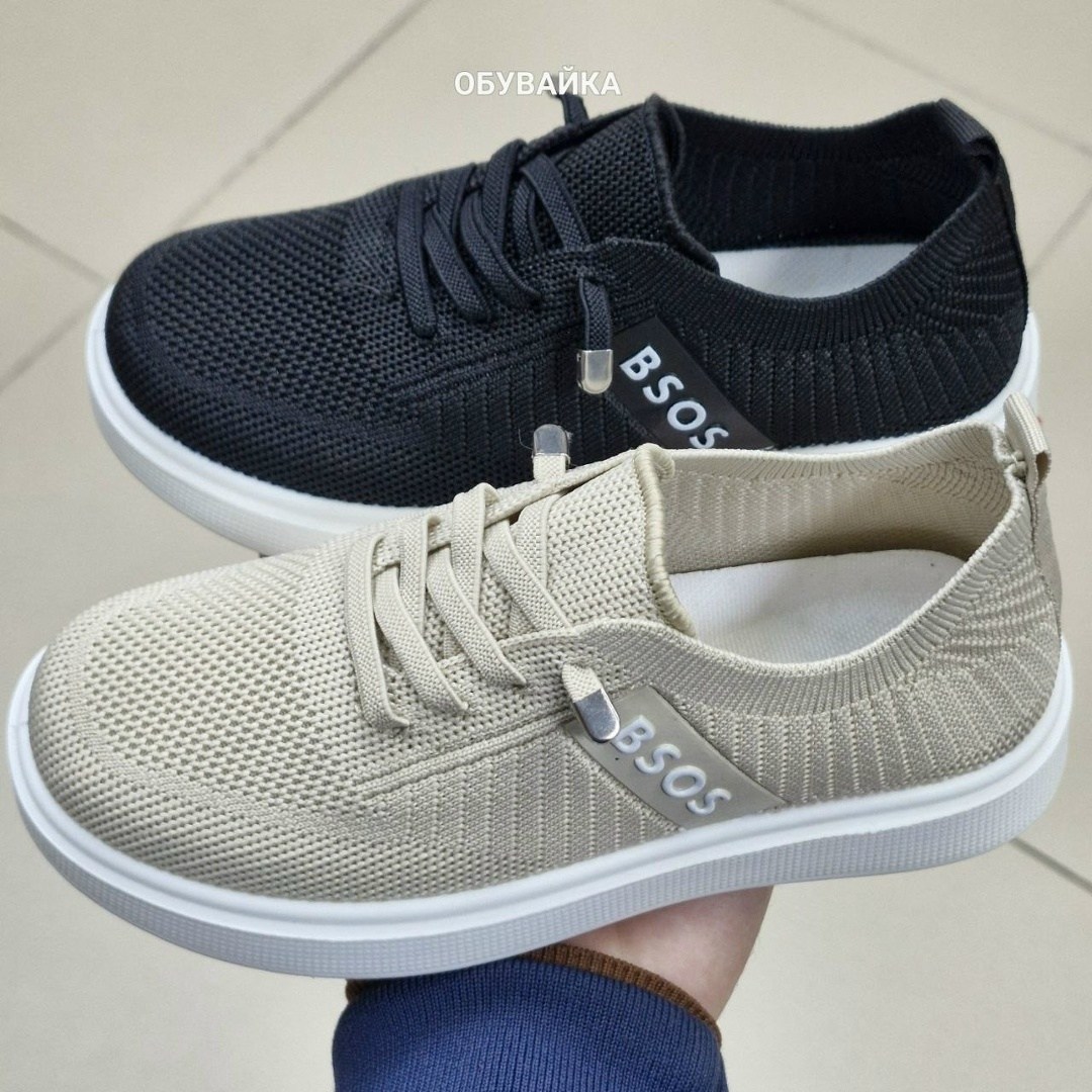 ,женские слипоны,детские слипоны,спортивная ,слипоны детские для девочек