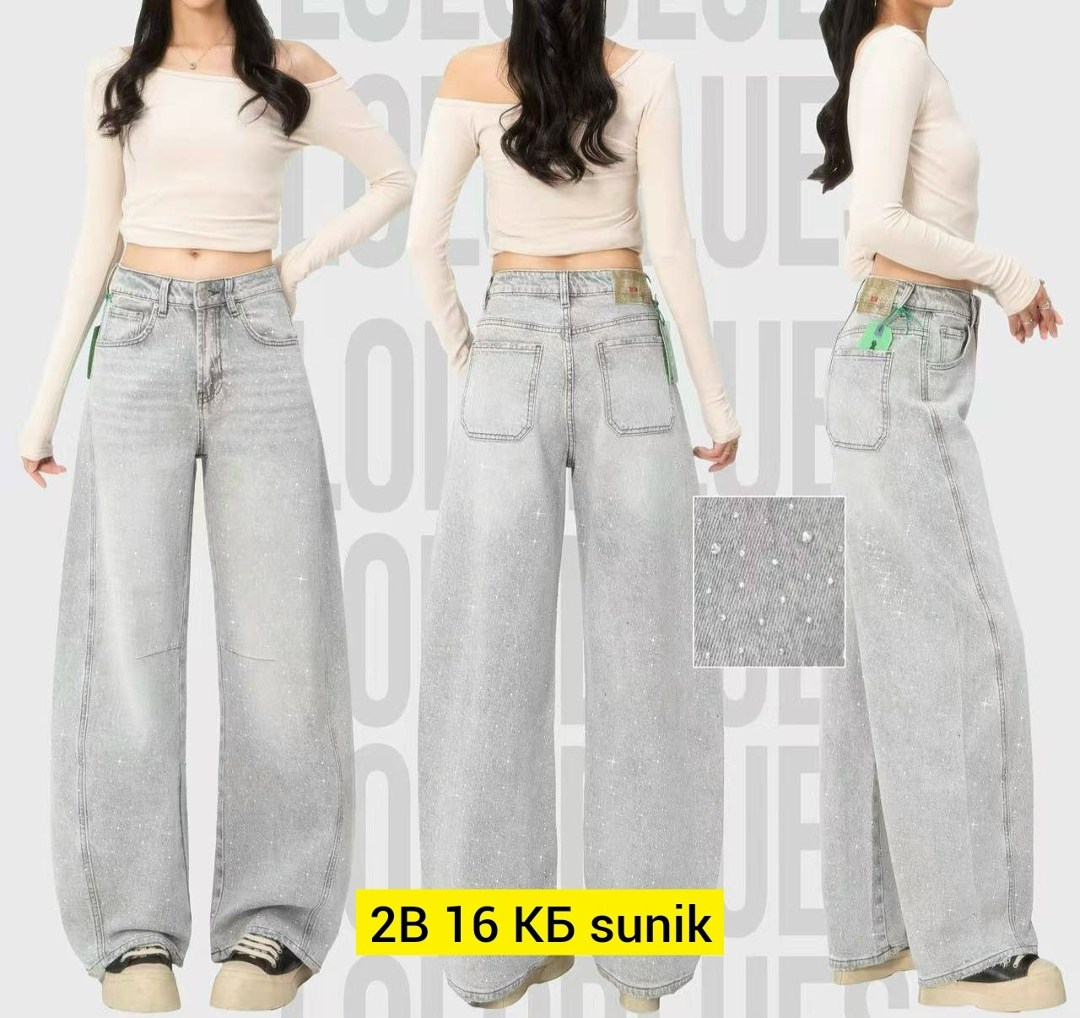 джинсы широкие женские,джинсы широкие,женские джинсы,джинсы широкие багги оверсайз трубы baggy jeans ayd wear,джинсы прямые
