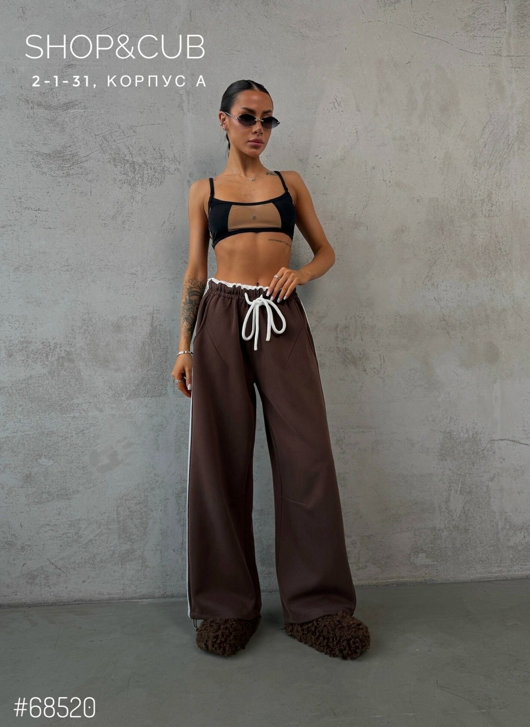 брюки спортивные широкие оверсайз y2k,брюки спортивные,спортивные женские брюки,широкие спортивные брюки,спортивные брюки коричневые