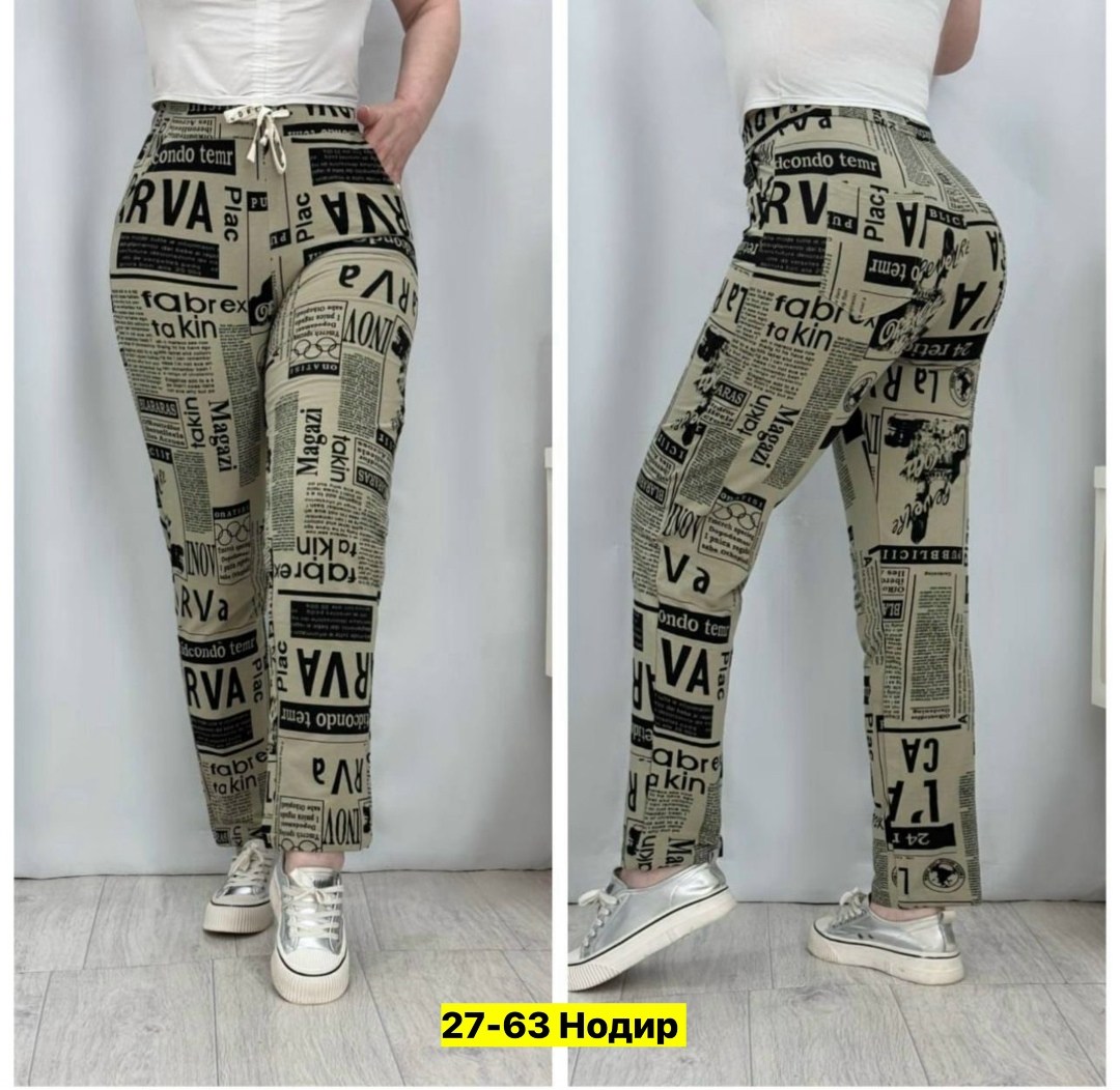 брюки с рисунком,брюки бриджи,брюки женские,джинсы брюки,штаны красивые