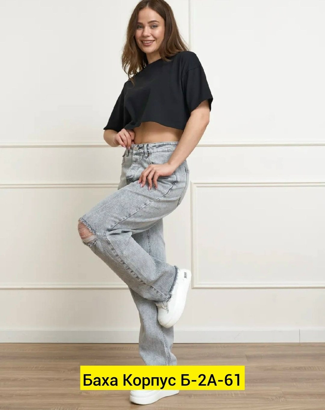 джинсы женские широкие,женские джинсы,джинсы широкие,джинсы женские прямые,джинсы мом женские серые