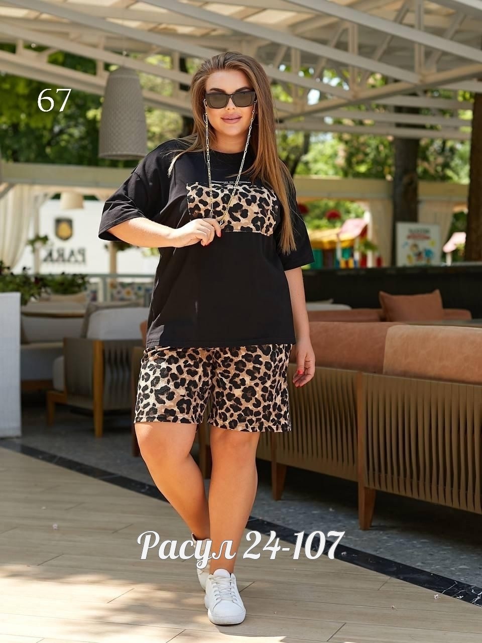 cпортивный костюм больших размеров,женские летние костюмы,костюм двойка женская,одежда больших размеров,летние костюмы