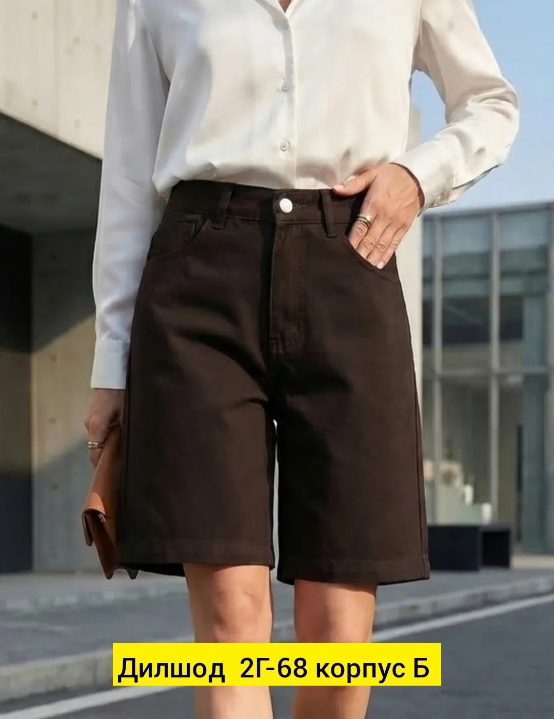 женские шорты,шорты бермуды классические женские,шорты женские повседневные,шорты для женщин,шорты бермуды женские