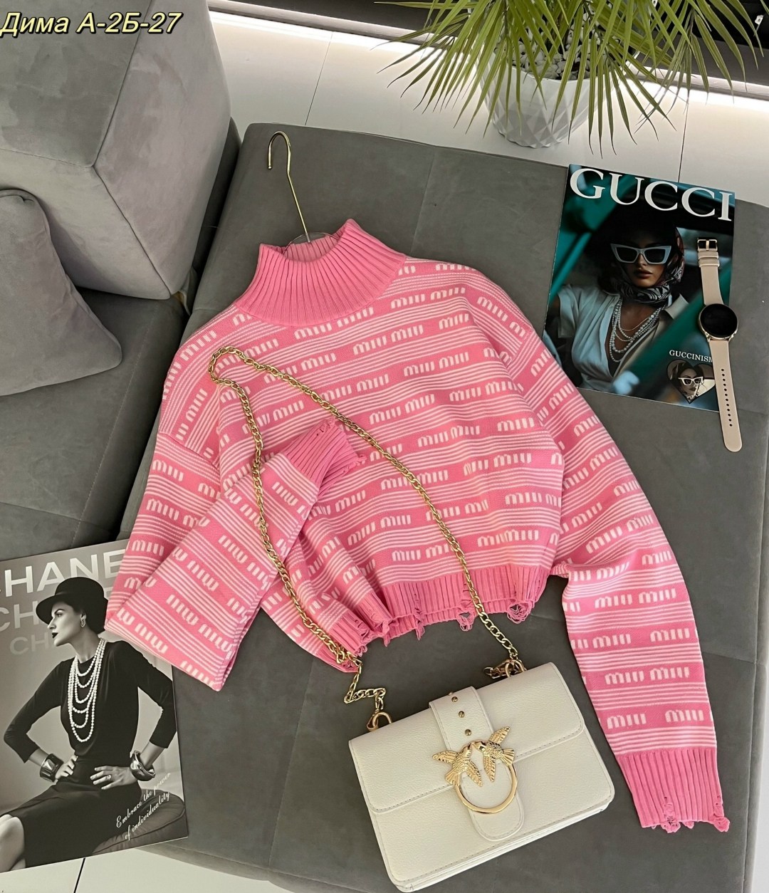 женский свитер кофта,свитер женский с принтом,свитера женские,кофта женская,свитшот женская