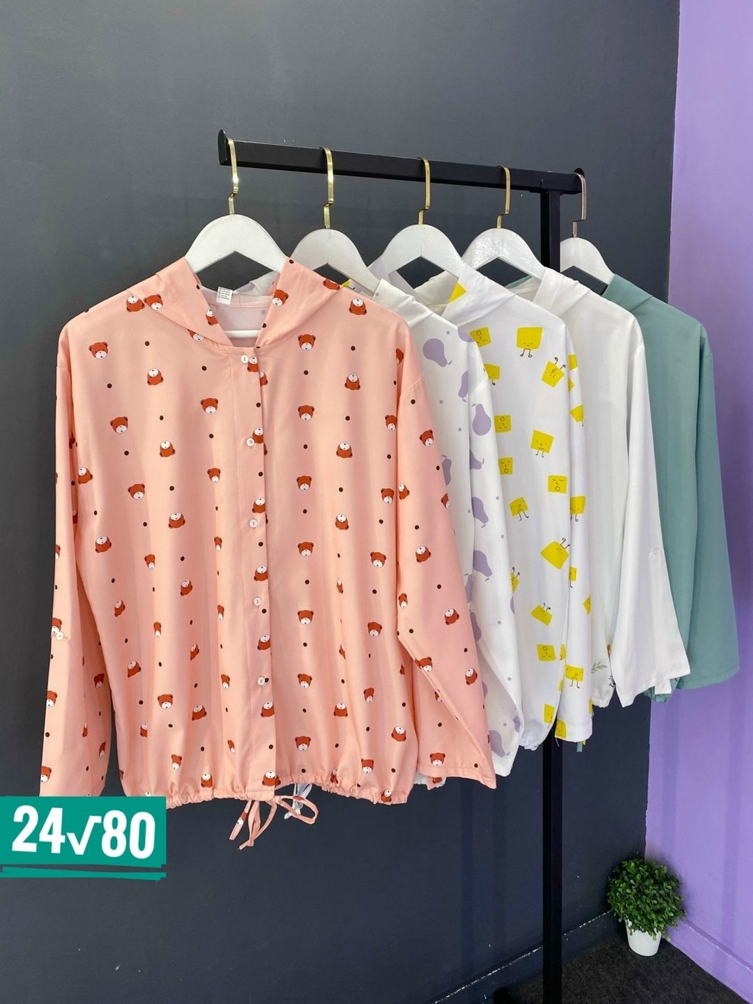 женская кофта,куртка женская,кофта модная,кофта кардиган,кардиган женский