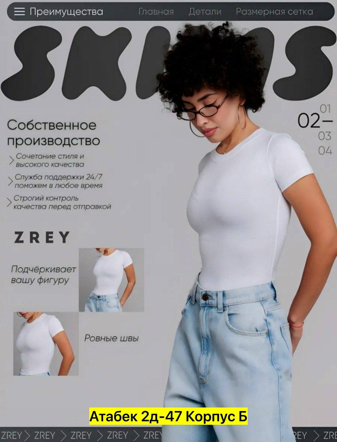 футболка,футболка женская,футболка,майка футболка,майка женская