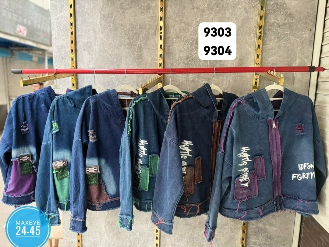 куртка джинсовая,куртка джинсовая женская,джинсовая куртка с капюшоном,куртка женская,джинсовая курточка