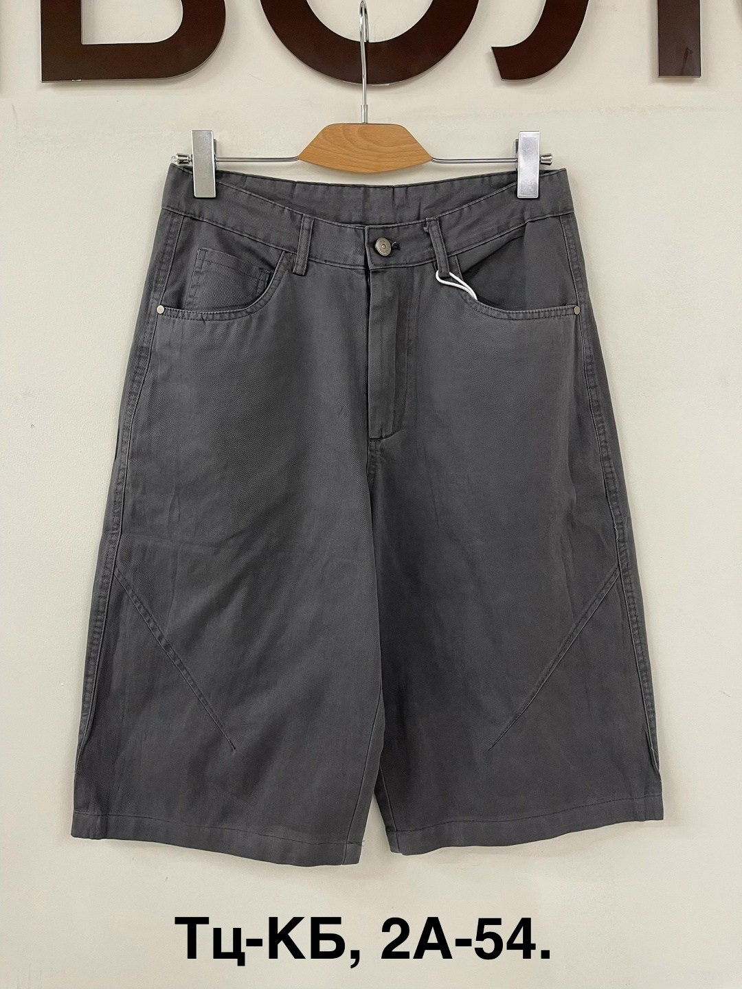 шорты,серые шорты,шорты бриджи,джинсовые шорты,повседневные шорты