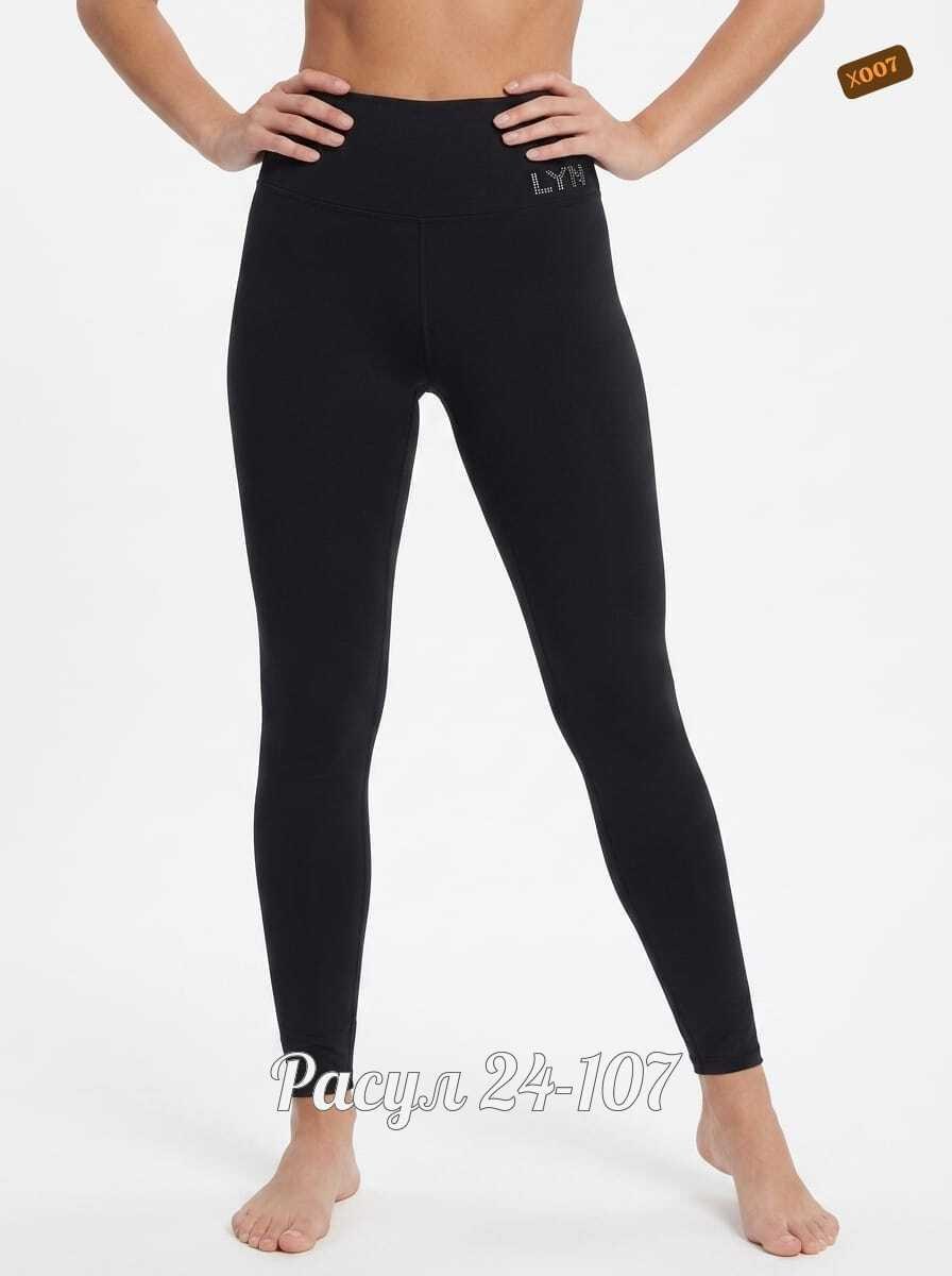леггинсы на флисе,легинсы женские,леггинсы женские,легинсы,легинсы и лосины