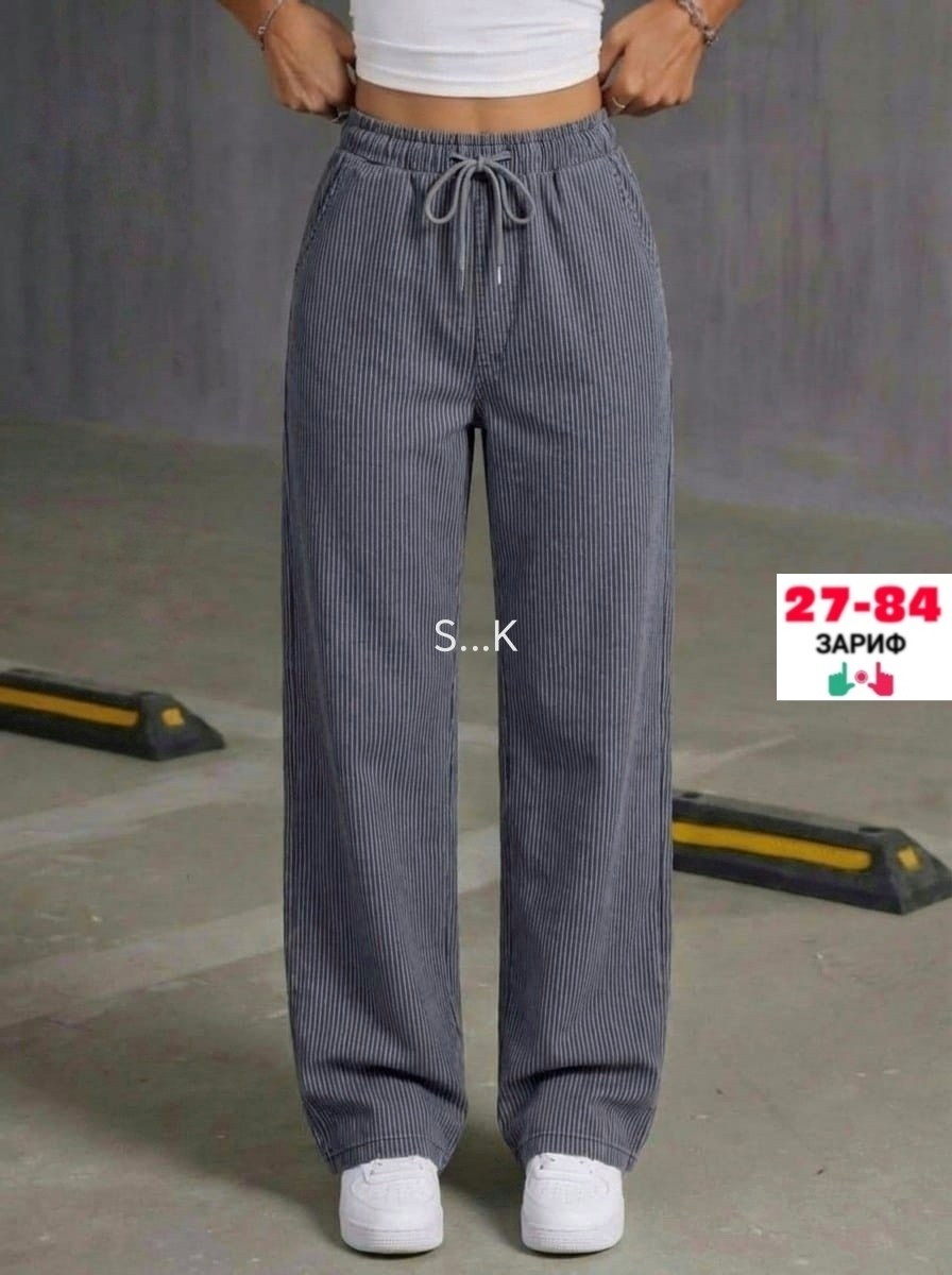 женские брюки,брюки прямые,повседневные брюки,легкие брюки,широкие брюки