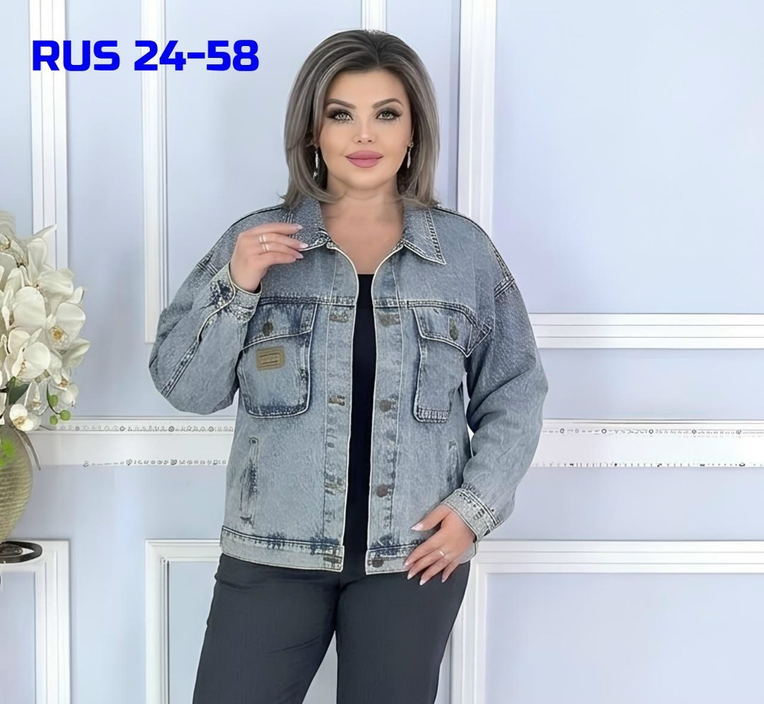 куртка джинсовая женская,джинсовая куртка,женская джинсовая куртка большого размера,куртка джинсовая большие размеры,джинсовая куртка оверсайз