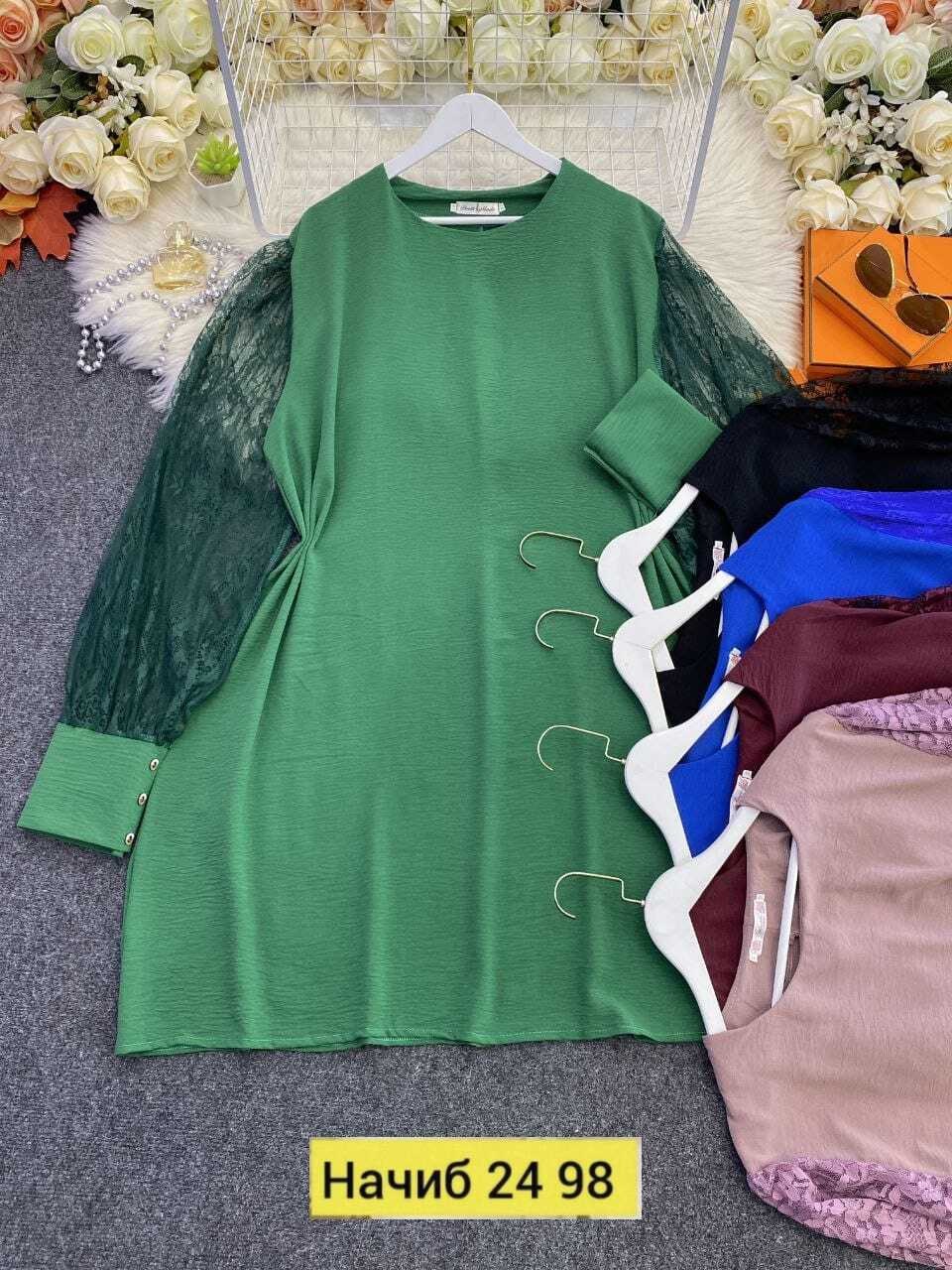 платье для полных,женские платья больших размеров,нарядное платье для полных,платье нарядное,платья для полных женщин