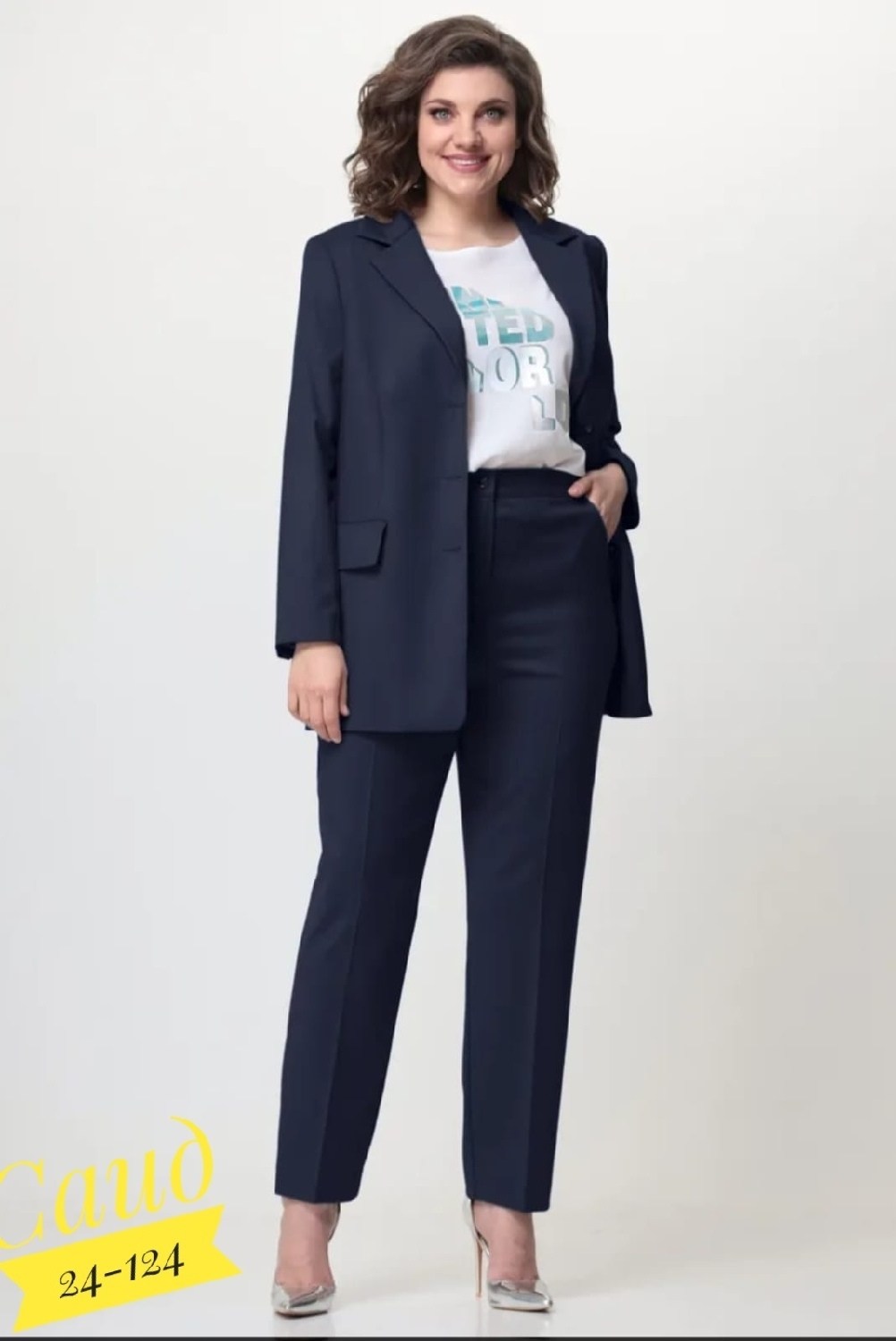 женский костюм тройка,костюм женский,женский костюм двойка,женский брючный костюм двойка,брючные костюмы женские