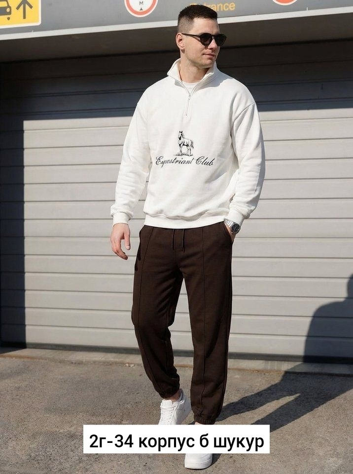брюки классические,повседневные брюки,мужские брюки,коричневые брюки,мужские брюки широкие