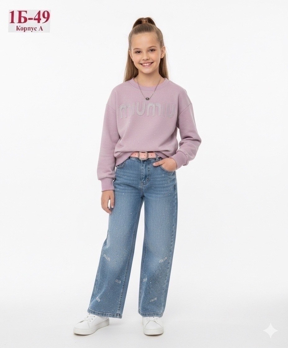 джемпер для девочек,джинсы для девочки широкие,модные джинсы,джинсы для девочек,широкие джинсы