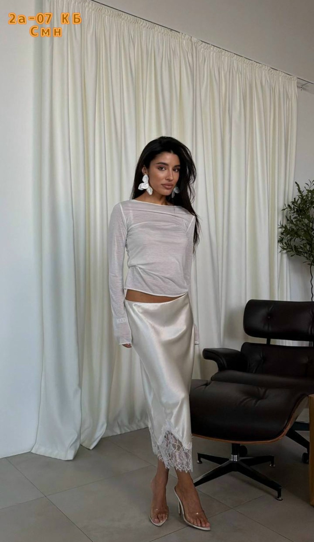 атласная юбка,юбка атласная макси,атласная юбка миди,юбка,юбка женская