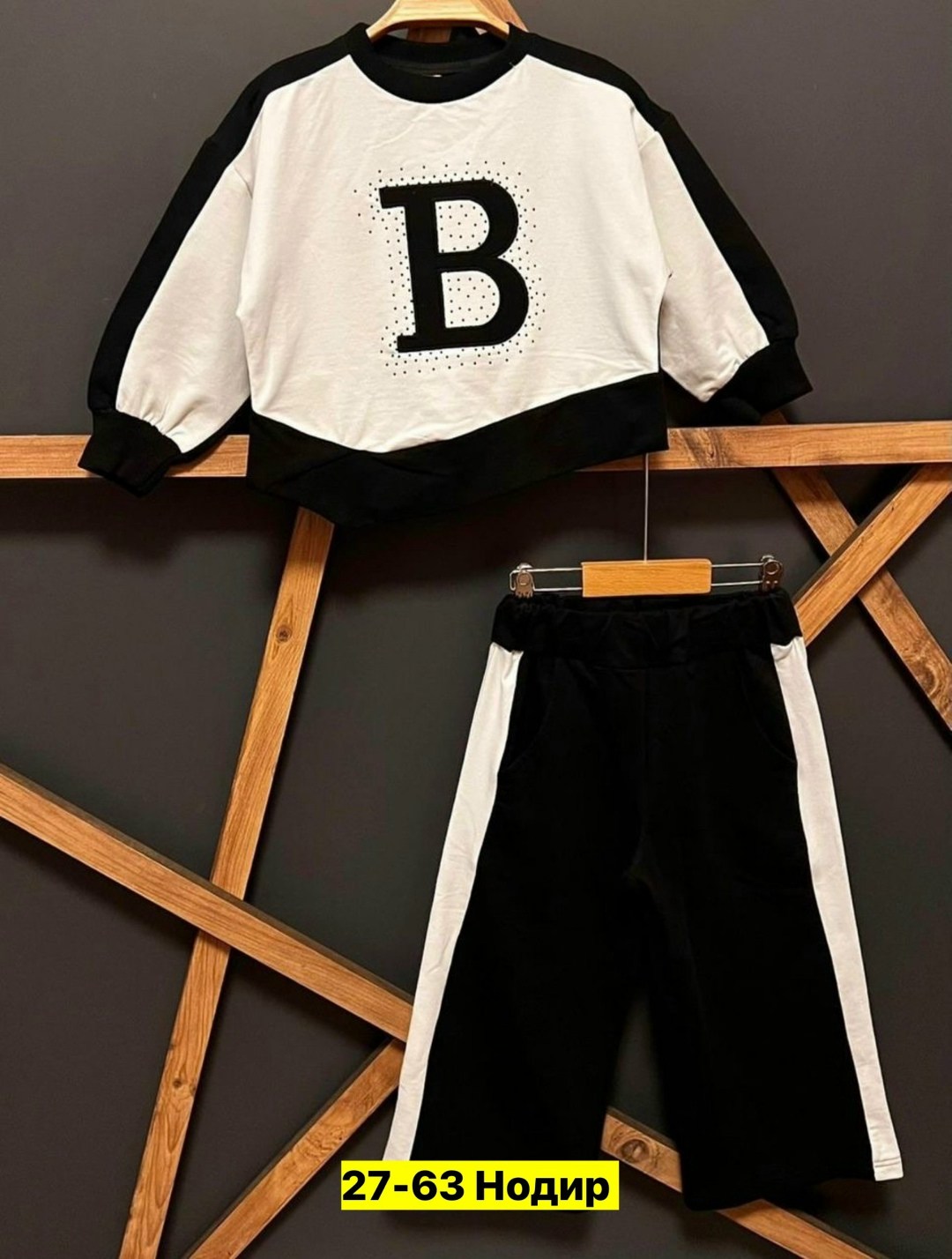 детский костюм,костюм спортивный для мальчика,детские спортивные костюмы,костюм спортивный детский,костюм спортивный