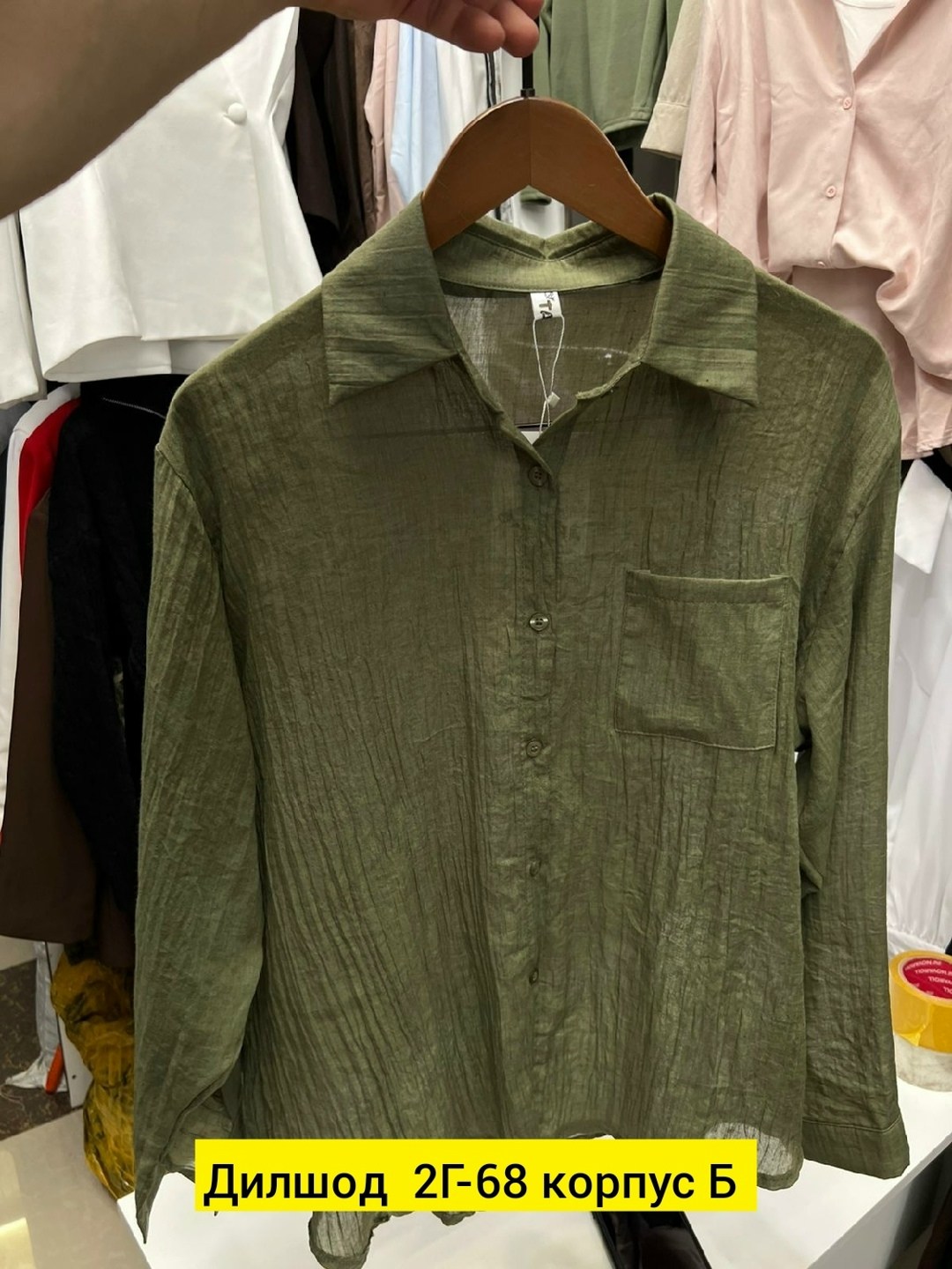 рубашка мужская,льняные рубашки мужские,рубашка,повседневная рубашка,мужская рубашка с длинными рукавами