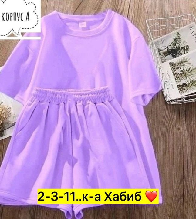 костюм женский,комплект одежды женские,летние костюмы,костюм двойка женский летний,одежда женская