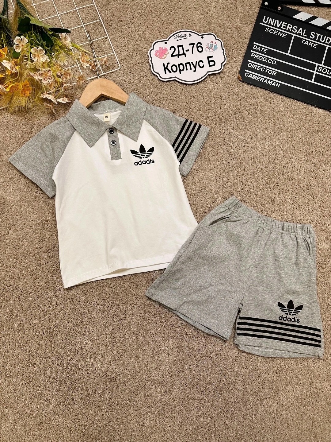 детские костюмы,костюм детский,одежда комплект,костюм спортивный для мальчика,костюм на мальчика