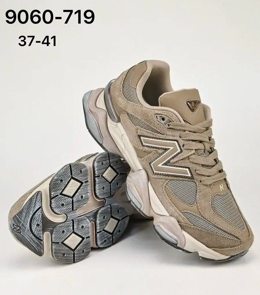 кроссовки new balance 9060,кроссовки женские new balance,кроссовки nb 9060 спортивная  sadefort,кроссовки new balance,кроссовки спортивные new balance 9060 mylook
