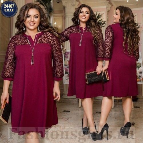 платья большие размеры,женское платье больших размеров,платье для полных женщин,платье больших размеров,платья женские нарядные