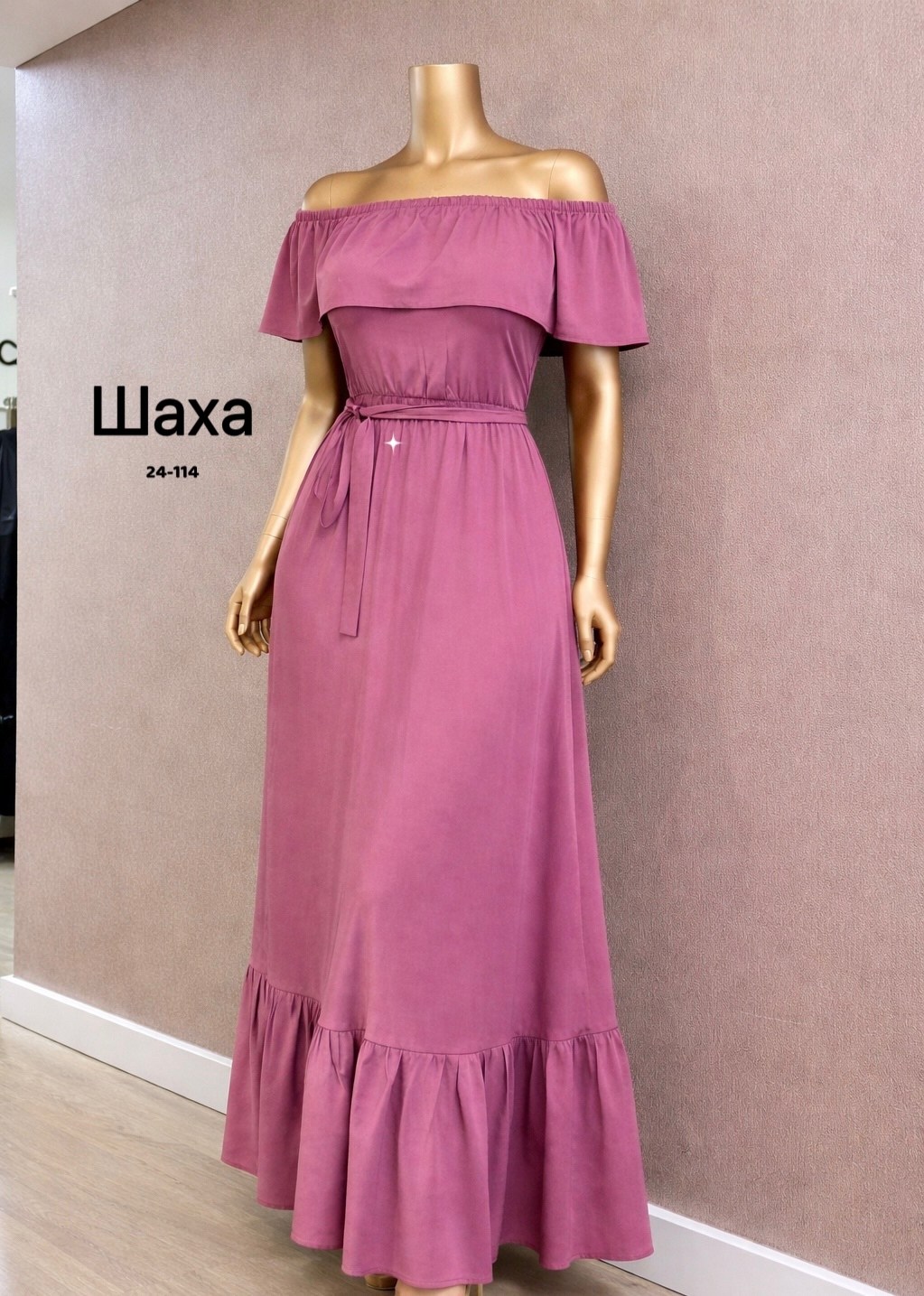 платье летнее,платье летнее длинное,желтое платье летнее,платье шифоновое с воланами длинное,платья