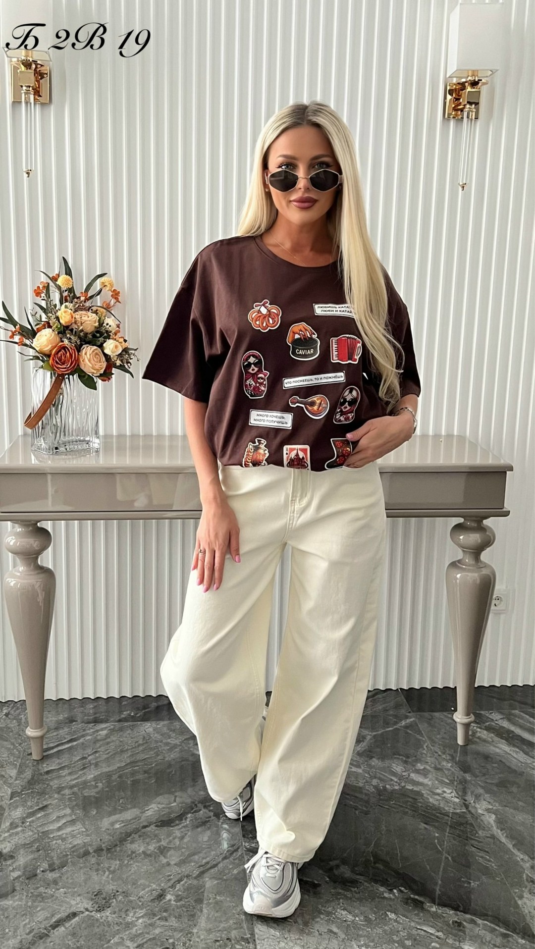 стильная футболка,футболки женская,топы и футболки,стильные костюмы,футболка