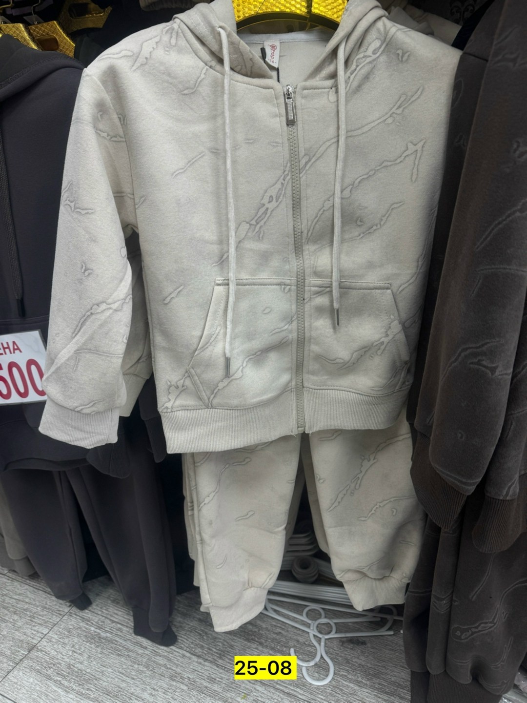 костюм спортивный для мальчика,костюм детский,спортивные костюм,детские костюмы,детский костюм спортивный