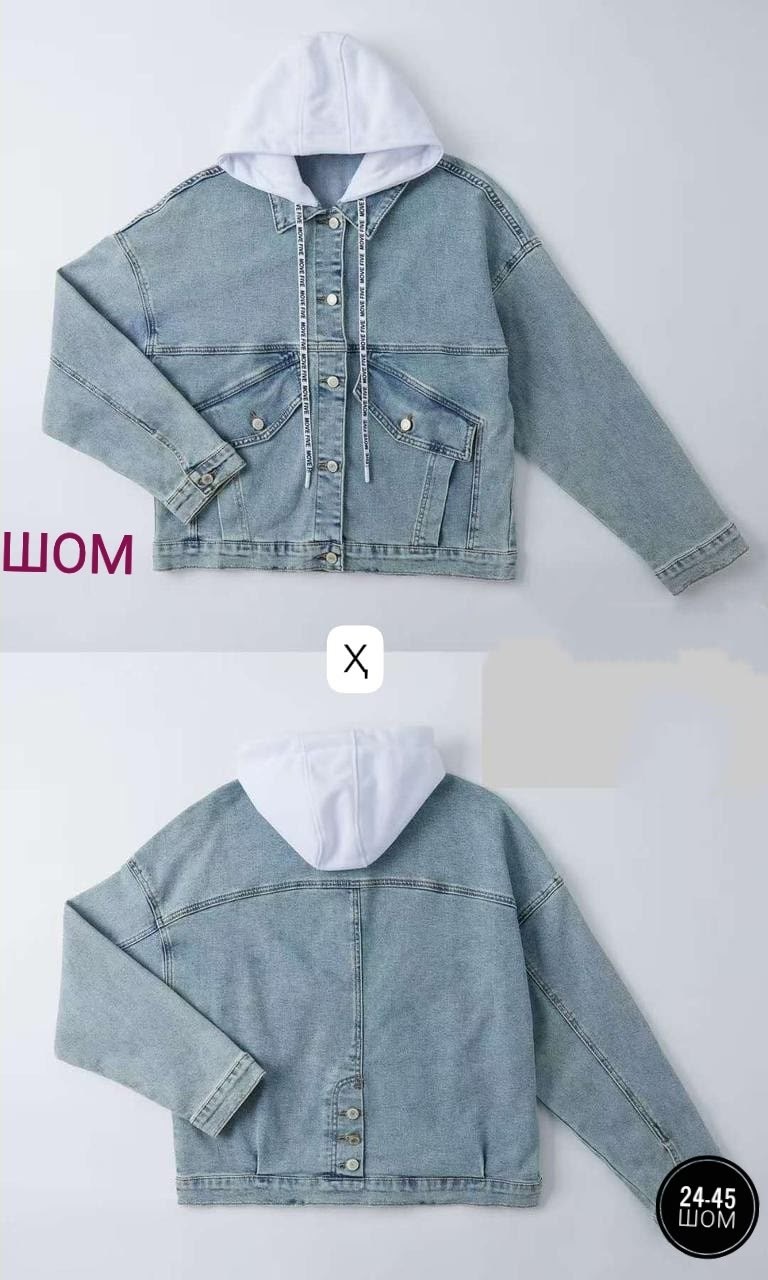 куртка женская джинсовая,джинсовая куртка,джинсовая куртка с капюшоном больших размеров,джинсовая куртка больших размеров,женская джинсовая куртка большого размера