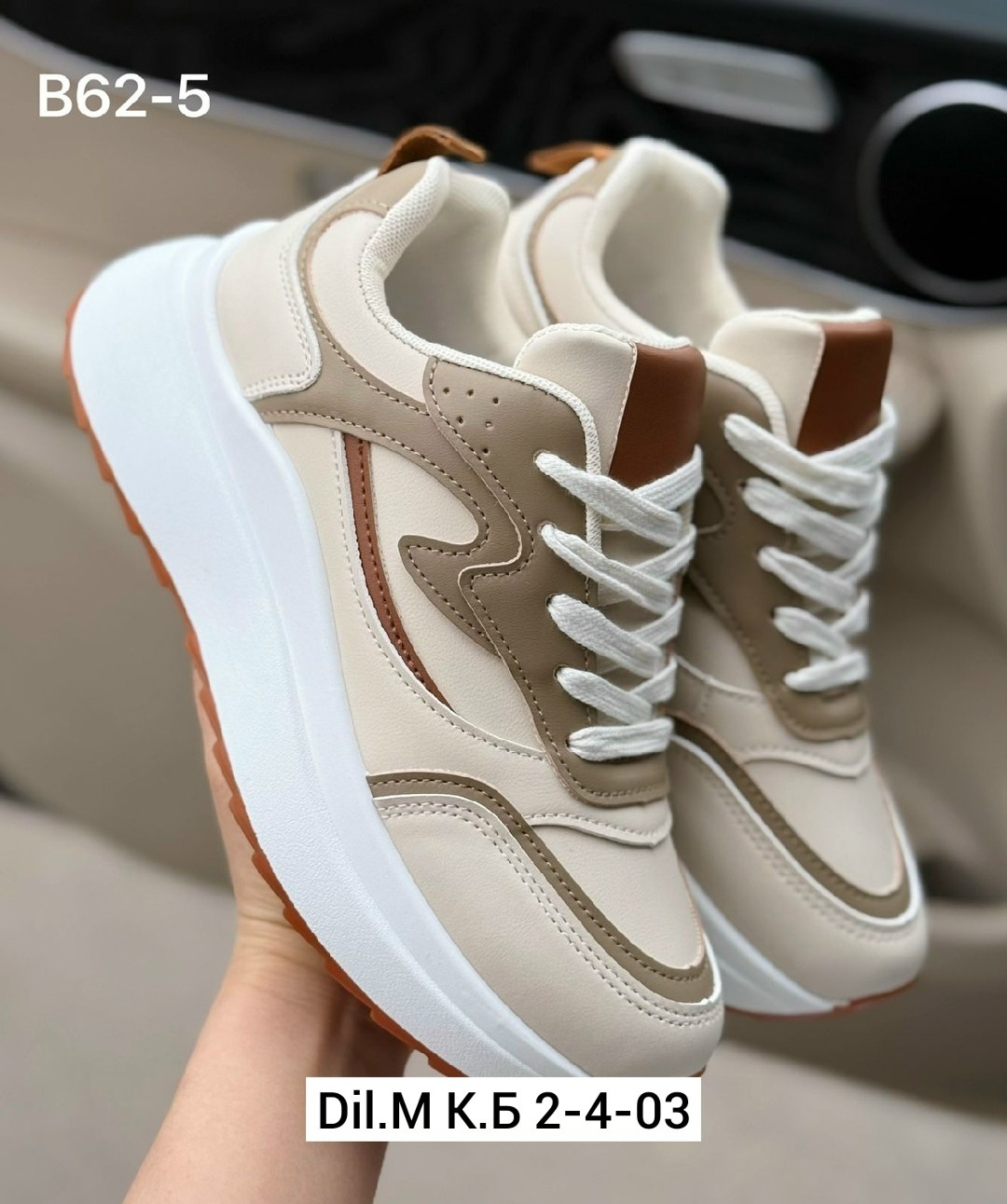 ,кроссовки женские,кроссовки для женщин,кроссовки кроссовки женские,модные кроссовки