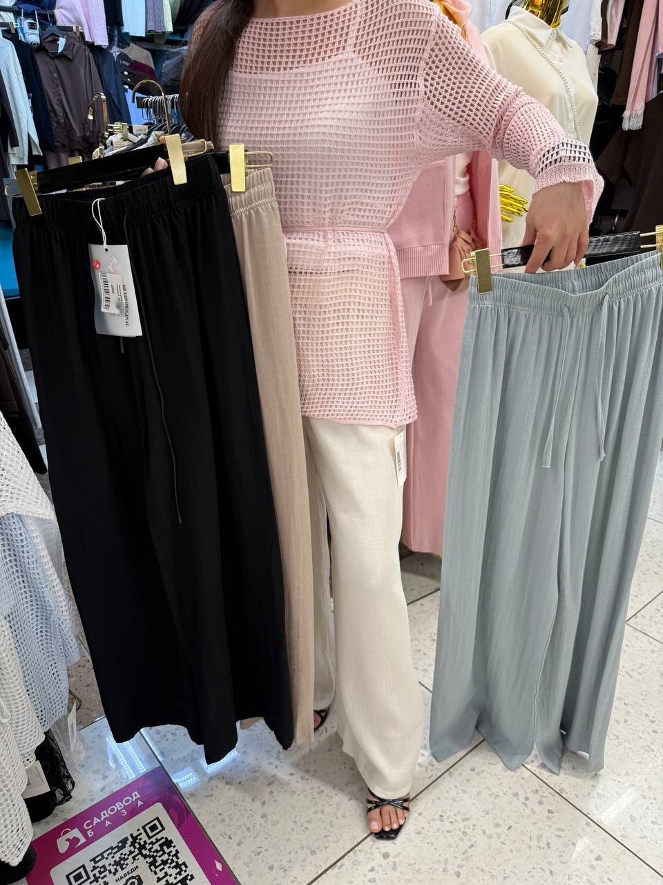 ,трикотажные костюмы,модная ,вязаные костюмы