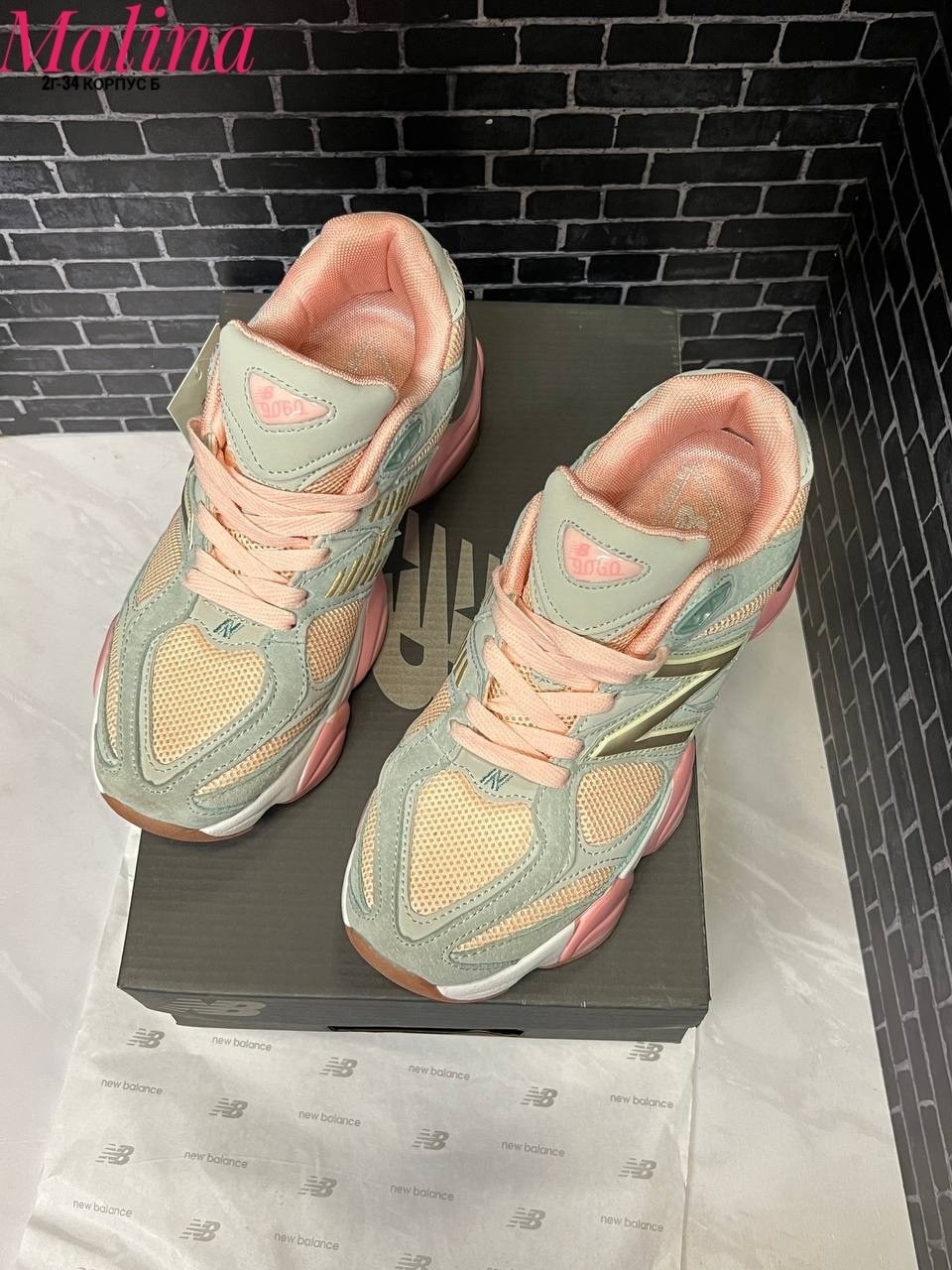 кроссовки new balance 9060,кроссовки женские new balance,женские кроссовки new balance 9060,кроссовки new balance,кроссовки new balance 9060 зимние