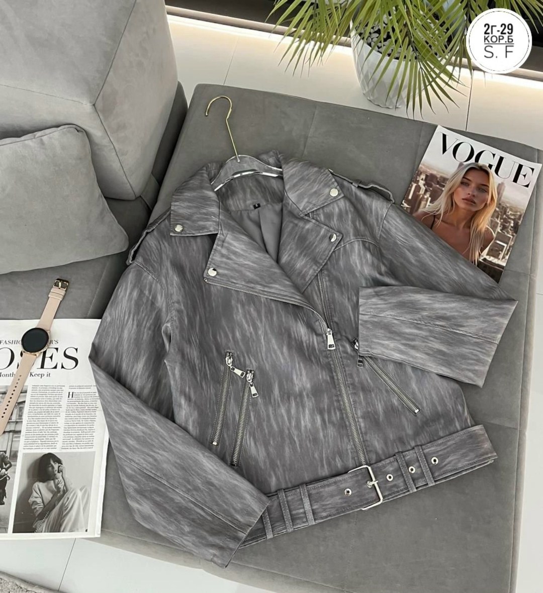 куртка косуха,кожаная куртка косуха oversize,кожаная куртка косуха,женская кожаная куртка косуха,женская куртка косуха