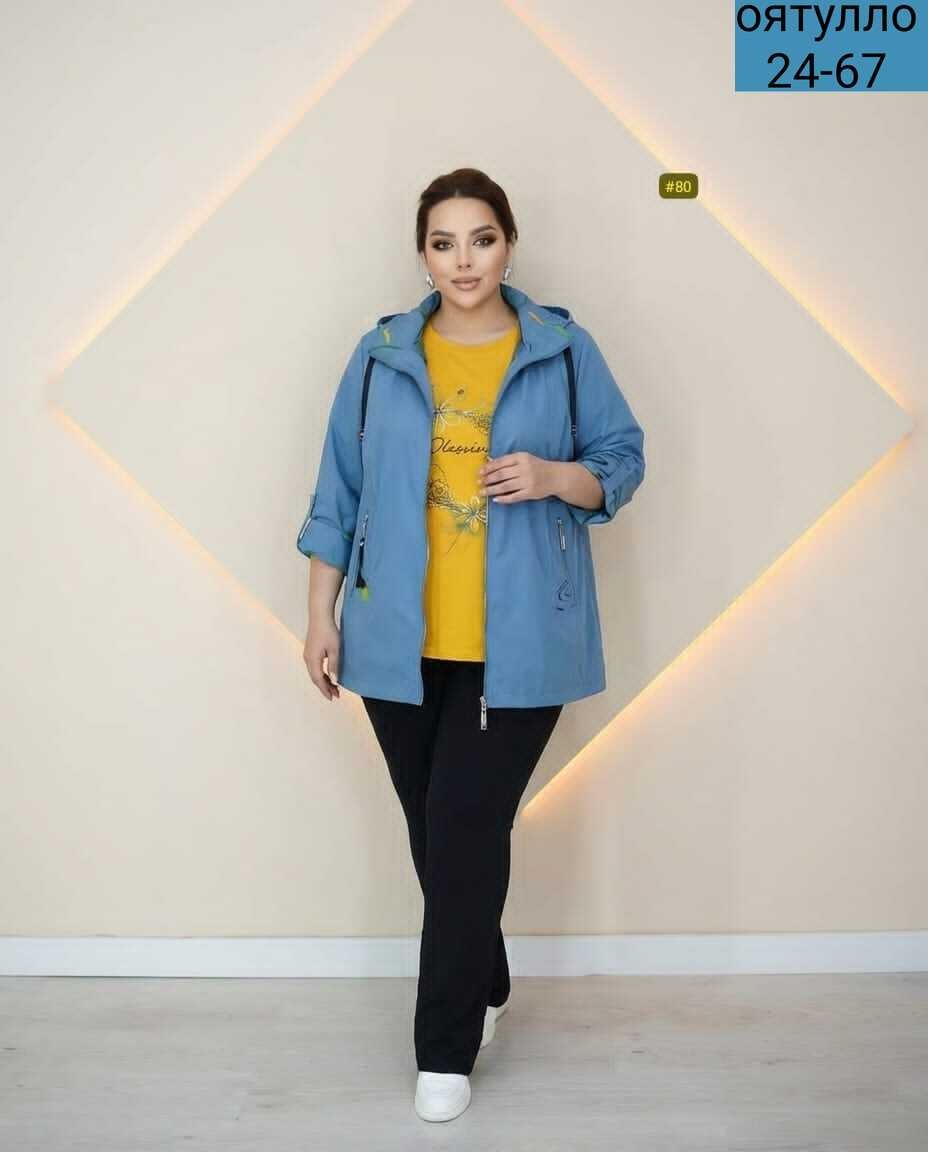 ветровки женские больших размеров,женская ветровка,ветровка женская большие размеры,женская куртка,женская демисезонная куртка