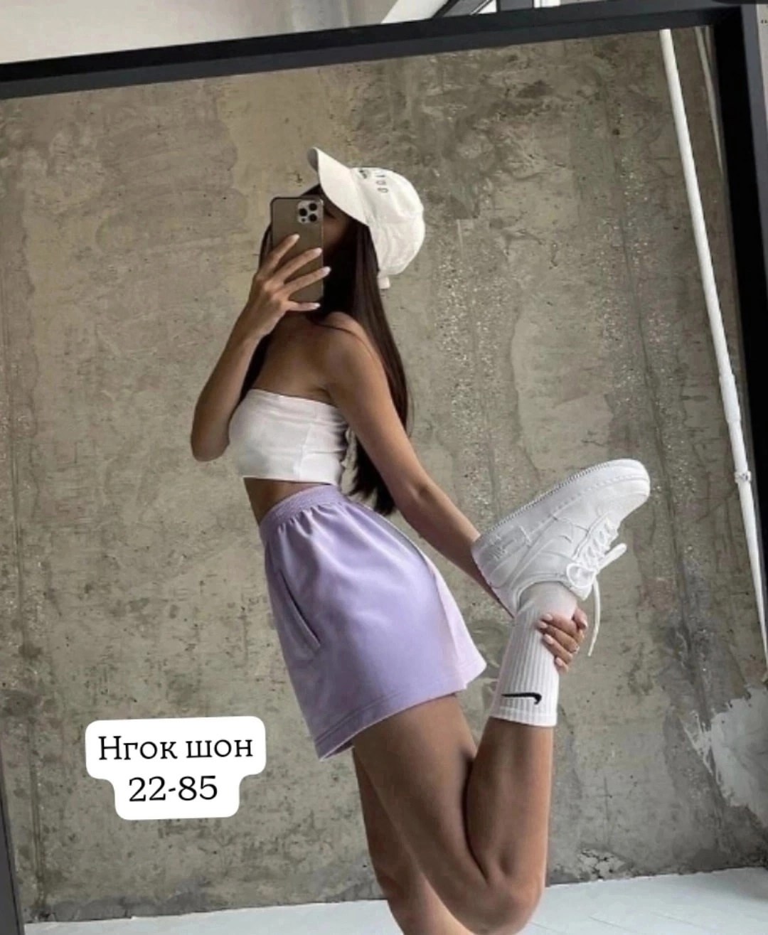 шорты женские,шорты женские спортивные,озон шорты женские летние,повседневные шорты,шорты женские спортивные летние трикотажные