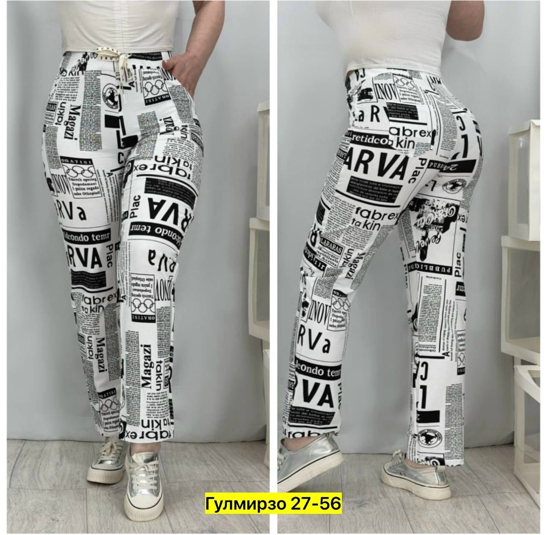 джинсы брюки штаны женские,штаны красивые,брюки женские белые,брюки бриджи,женские брюки