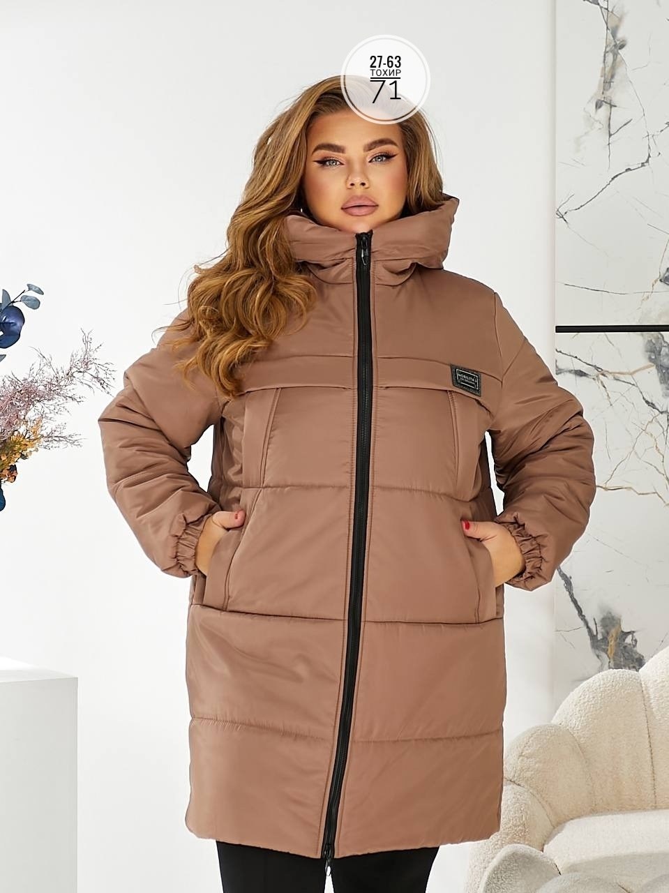 куртка зимняя женская,куртка женская,куртка зимняя,демисезонная куртка,куртка женская демисезонная