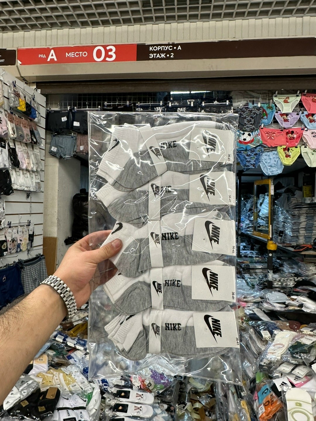 носки высокие nike,носки найк,носки комплект,носки спортивные мужские,носки мужские