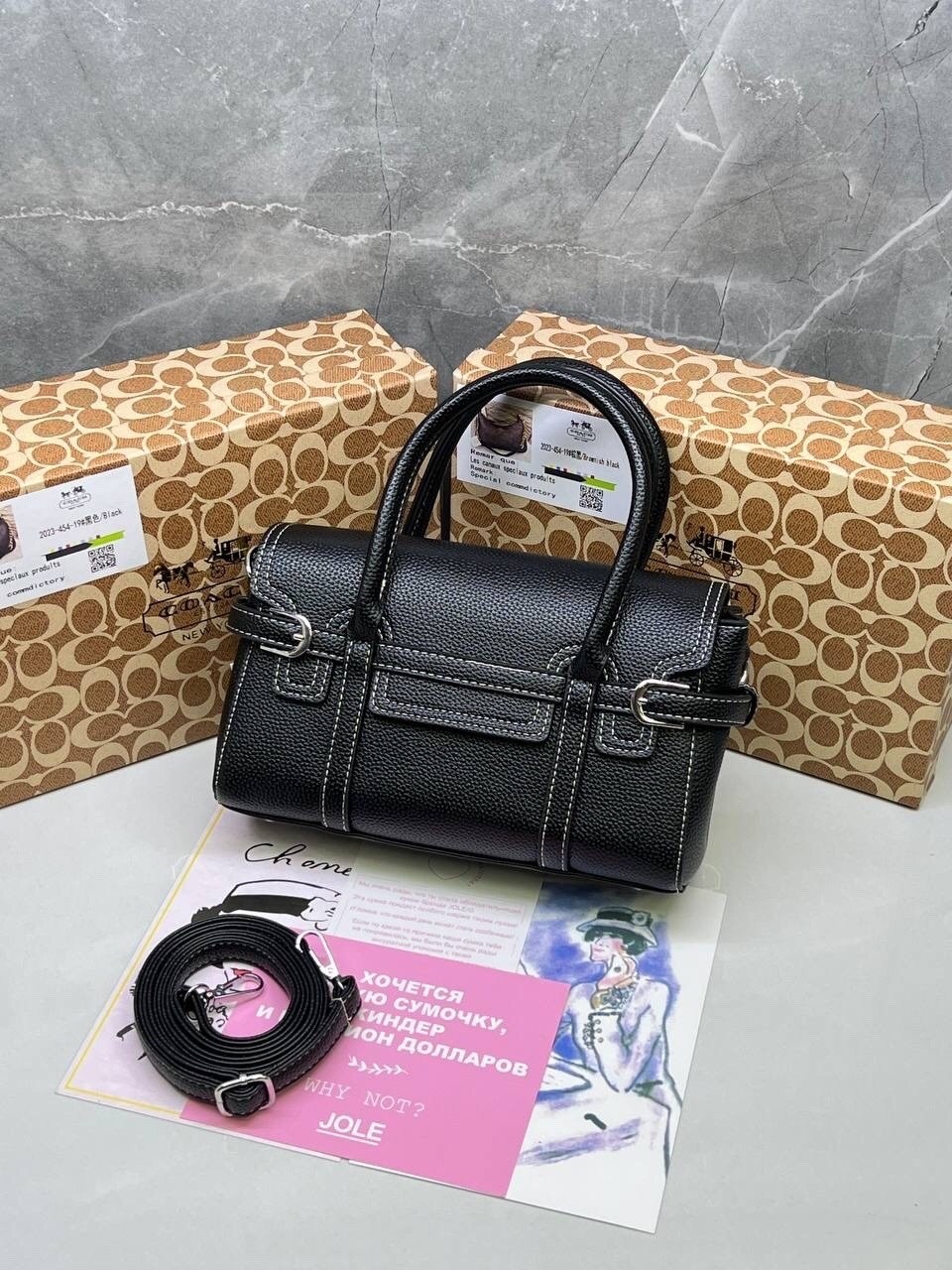 сумка,модные сумки,сумки для женщин,модная сумочка,элегантная сумка