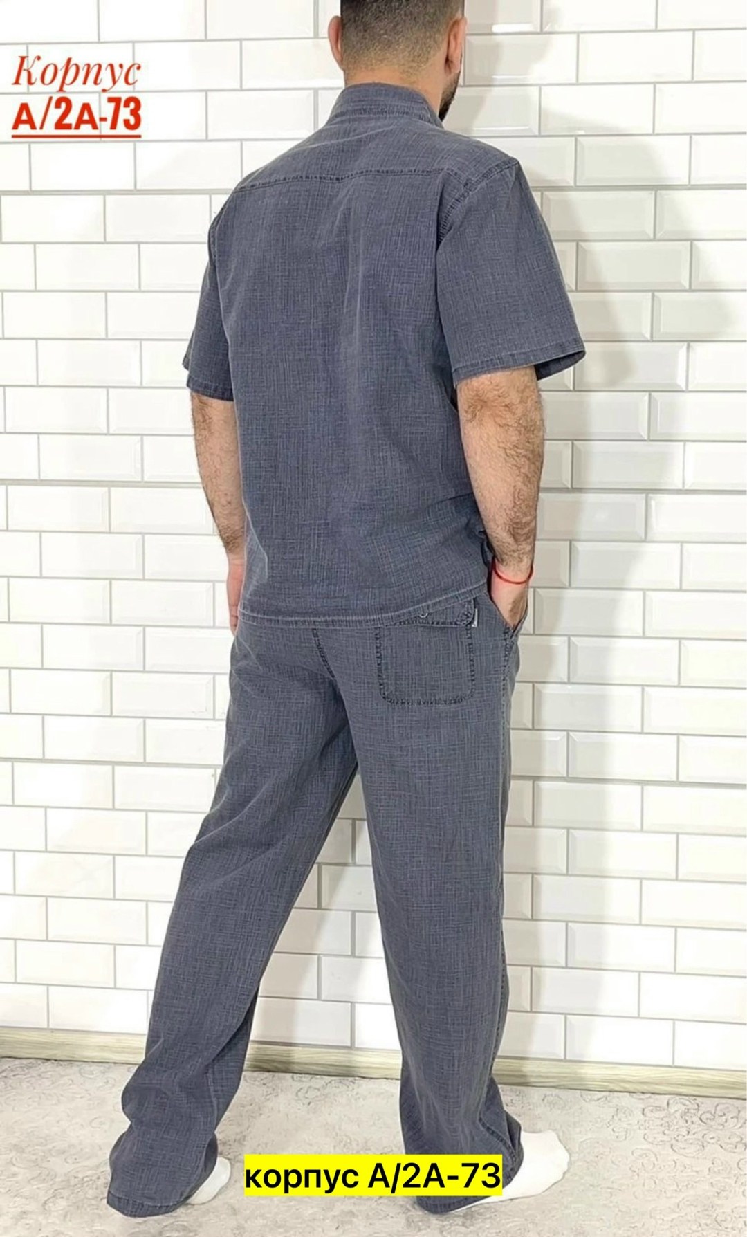 костюм летний мужской,костюм льняной мужской,костюм двойка для мужчин лен,костюм для мужчин,мужская спортивная одежда костюм двойка для мужчин лен