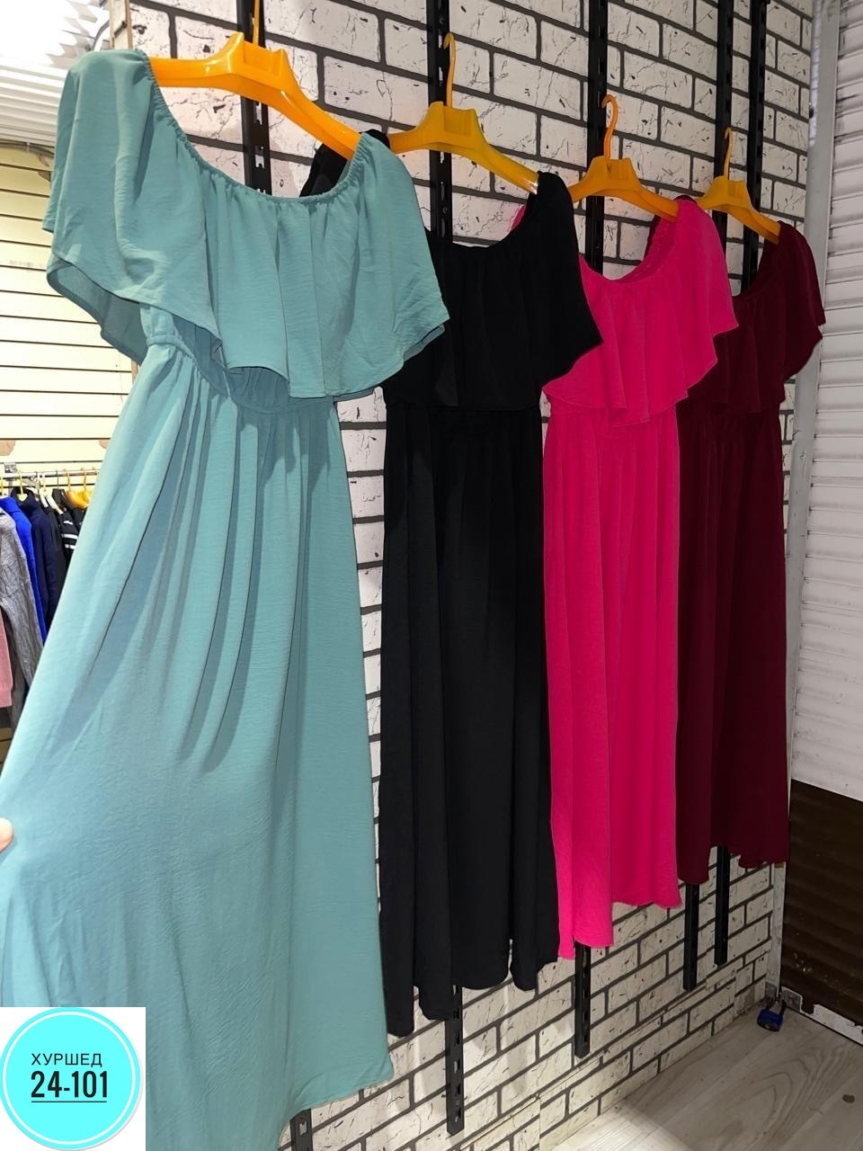 платья большие размеры,нарядное платье,платья для полных,платье женской летнее,платье макси